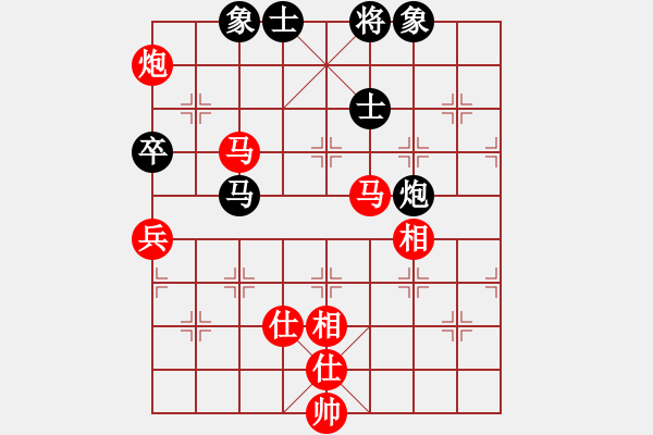 象棋棋谱图片：四1 南通吉建军先胜浙江李树洲 - 步数：100 