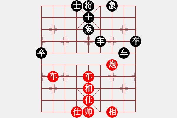 象棋棋譜圖片：皓程先和祺楠20190716（已評注） - 步數(shù)：71 