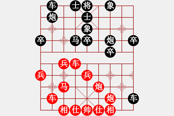 象棋棋譜圖片：capcapcap(9段)-負-破蒼(9段) - 步數(shù)：50 