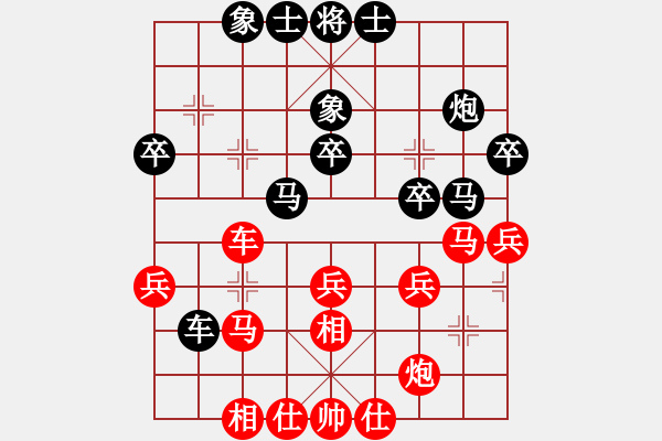 象棋棋譜圖片：fxt7661VSwsq齊天大圣(2016-3-9) - 步數(shù)：43 