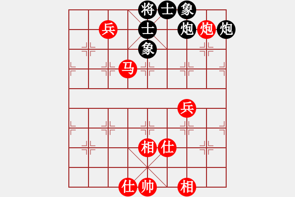 象棋棋譜圖片：第8輪_德衡機(jī)械 張景陽(yáng)_對(duì)_品酒客 張青山_和棋 - 步數(shù)：120 