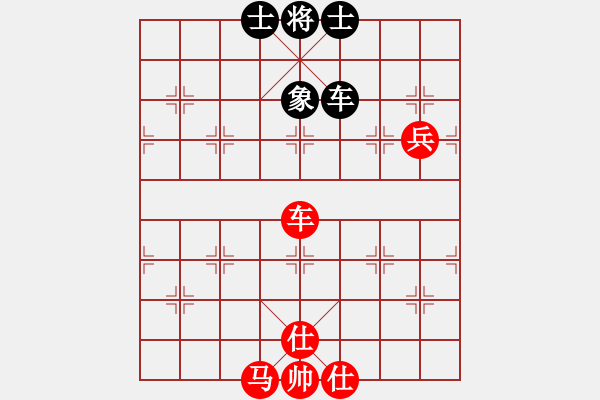 象棋棋譜圖片：橫才俊儒[292832991] -VS- 堅(jiān)持到底[603948600] - 步數(shù)：100 