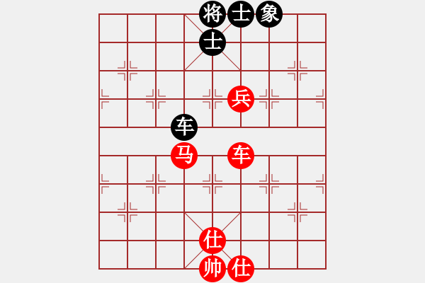 象棋棋譜圖片：橫才俊儒[292832991] -VS- 堅(jiān)持到底[603948600] - 步數(shù)：110 