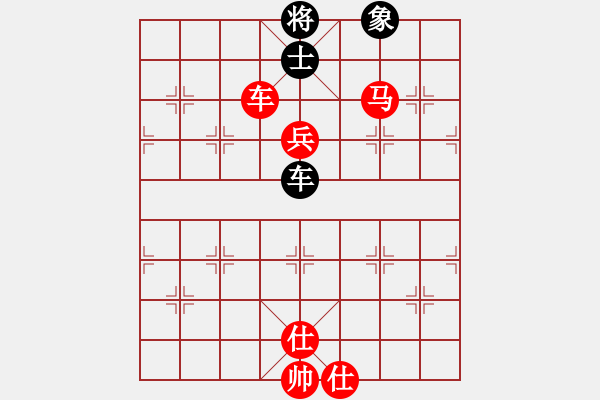 象棋棋譜圖片：橫才俊儒[292832991] -VS- 堅(jiān)持到底[603948600] - 步數(shù)：120 