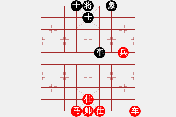 象棋棋譜圖片：橫才俊儒[292832991] -VS- 堅(jiān)持到底[603948600] - 步數(shù)：90 