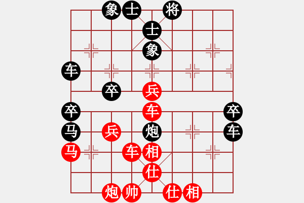 象棋棋譜圖片：硬漢(日帥)-和-棋壇右護法(月將) - 步數(shù)：100 