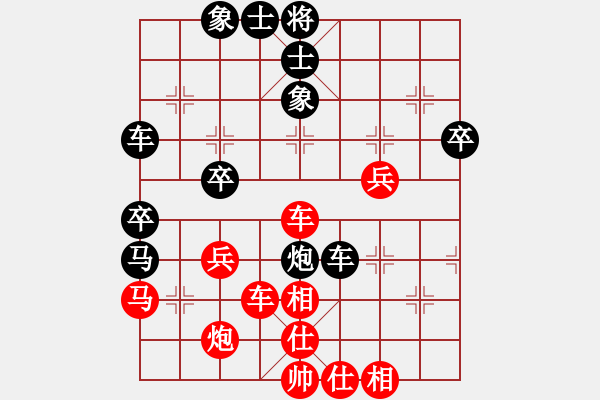 象棋棋譜圖片：硬漢(日帥)-和-棋壇右護法(月將) - 步數(shù)：60 