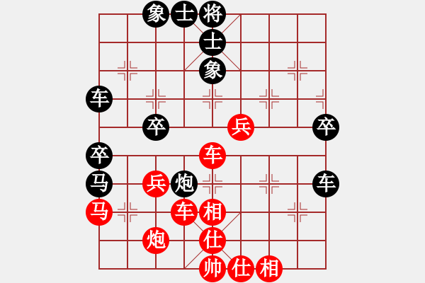 象棋棋譜圖片：硬漢(日帥)-和-棋壇右護法(月將) - 步數(shù)：70 