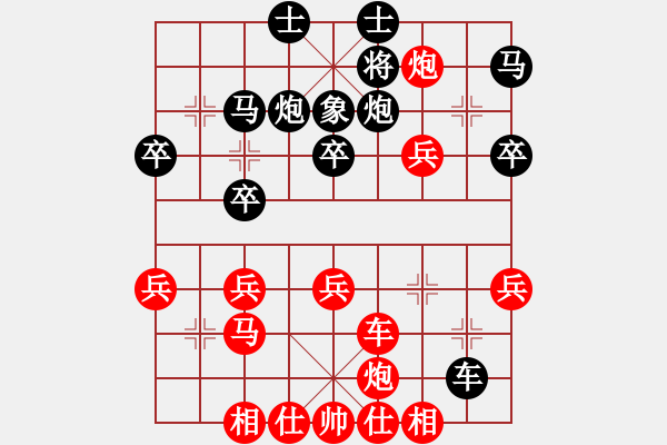 象棋棋谱图片：燕妮(5段)-胜-棋狭(6段) - 步数：40 