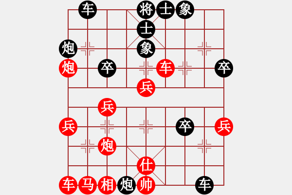 象棋棋譜圖片：剛給他 - 步數(shù)：10 