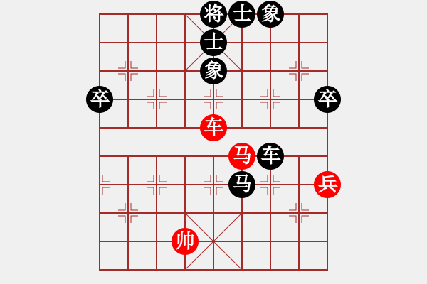 象棋棋譜圖片：梅州 石運星 負 順德 韓裕恒 - 步數(shù)：70 