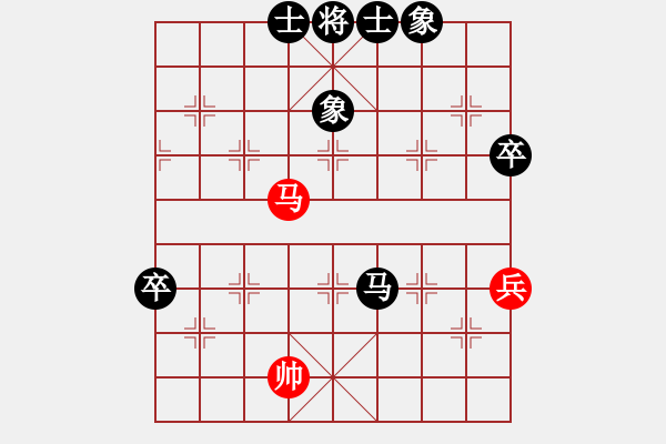 象棋棋譜圖片：梅州 石運星 負 順德 韓裕恒 - 步數(shù)：80 