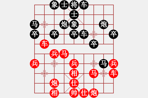 象棋棋譜圖片：大腳哥(北斗)-負(fù)-風(fēng)過疏竹(北斗) - 步數(shù)：40 