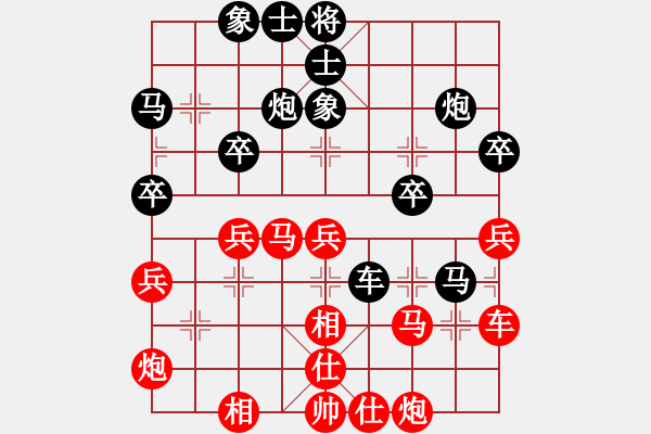 象棋棋譜圖片：大腳哥(北斗)-負(fù)-風(fēng)過疏竹(北斗) - 步數(shù)：50 