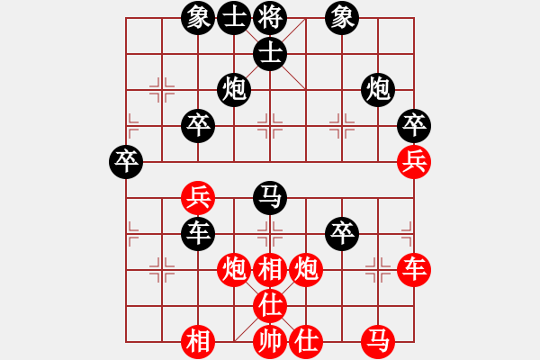 象棋棋譜圖片：大腳哥(北斗)-負(fù)-風(fēng)過疏竹(北斗) - 步數(shù)：70 