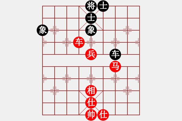 象棋棋譜圖片：車馬有士相 勝 車士象全.pgn - 步數(shù)：10 