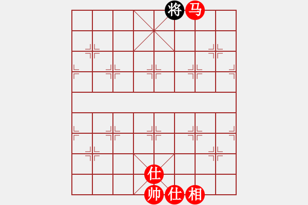 象棋棋譜圖片：車馬有士相 勝 車士象全.pgn - 步數(shù)：100 