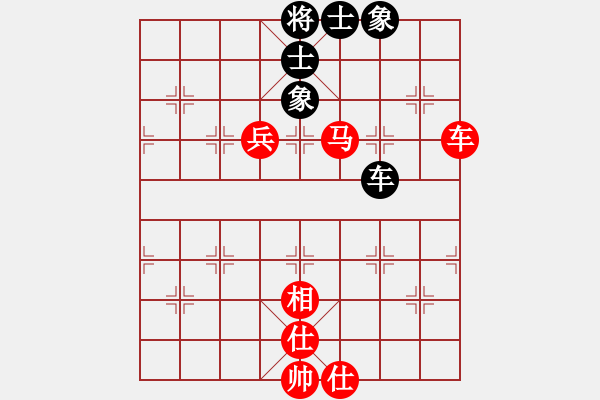 象棋棋譜圖片：車馬有士相 勝 車士象全.pgn - 步數(shù)：20 