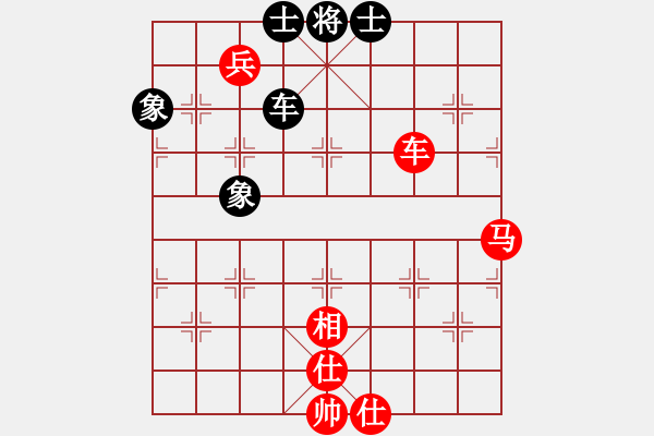 象棋棋譜圖片：車馬有士相 勝 車士象全.pgn - 步數(shù)：40 