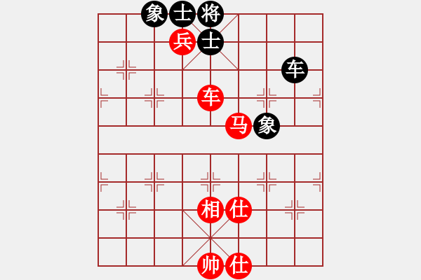 象棋棋譜圖片：車馬有士相 勝 車士象全.pgn - 步數(shù)：50 