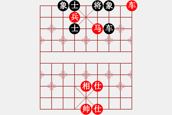 象棋棋譜圖片：車馬有士相 勝 車士象全.pgn - 步數(shù)：60 