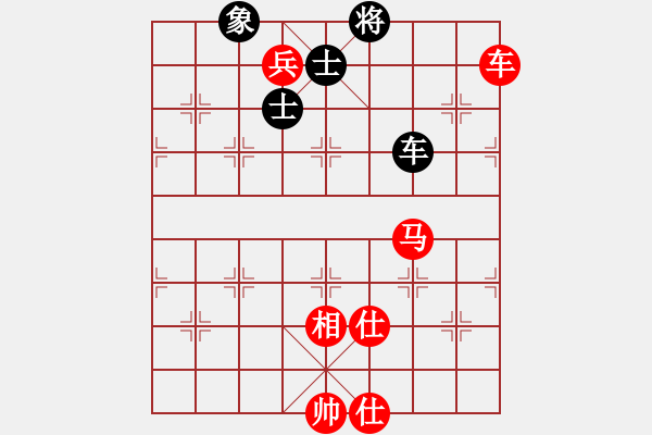 象棋棋譜圖片：車馬有士相 勝 車士象全.pgn - 步數(shù)：70 