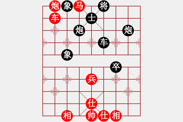 象棋棋譜圖片：蔚強(qiáng)[業(yè)9-3] 先勝 謝文輝[業(yè)9-3]  - 步數(shù)：60 