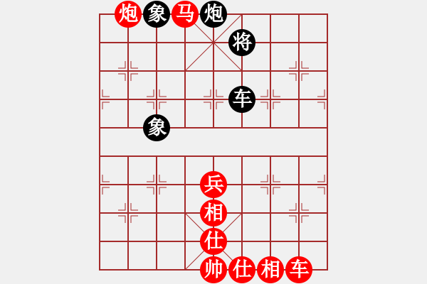 象棋棋譜圖片：蔚強(qiáng)[業(yè)9-3] 先勝 謝文輝[業(yè)9-3]  - 步數(shù)：70 