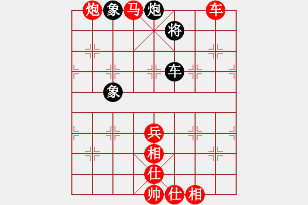 象棋棋譜圖片：蔚強(qiáng)[業(yè)9-3] 先勝 謝文輝[業(yè)9-3]  - 步數(shù)：71 