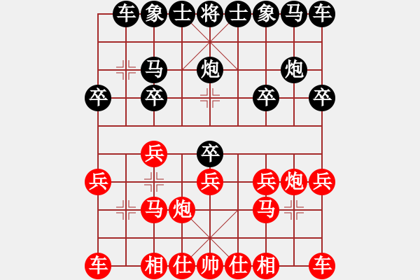 象棋棋譜圖片：1535局 A00- 不合理開局-小蟲引擎23層(先負(fù))天天Ai2-1 - 步數(shù)：10 