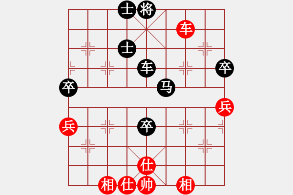 象棋棋譜圖片：1535局 A00- 不合理開局-小蟲引擎23層(先負(fù))天天Ai2-1 - 步數(shù)：100 