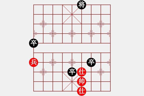 象棋棋譜圖片：1535局 A00- 不合理開局-小蟲引擎23層(先負(fù))天天Ai2-1 - 步數(shù)：180 