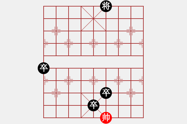 象棋棋譜圖片：1535局 A00- 不合理開局-小蟲引擎23層(先負(fù))天天Ai2-1 - 步數(shù)：192 