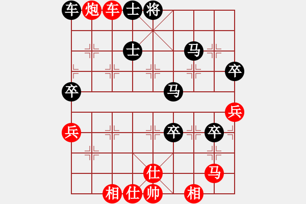 象棋棋譜圖片：1535局 A00- 不合理開局-小蟲引擎23層(先負(fù))天天Ai2-1 - 步數(shù)：70 