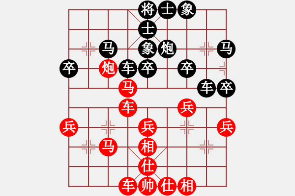 象棋棋譜圖片：養(yǎng)德杯轉(zhuǎn)播示範(fàn)賽第一輪江昆逸先對葉晉昌 - 步數(shù)：40 