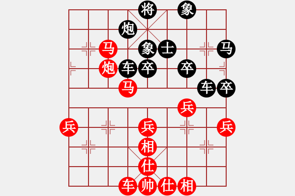 象棋棋譜圖片：養(yǎng)德杯轉(zhuǎn)播示範(fàn)賽第一輪江昆逸先對葉晉昌 - 步數(shù)：50 