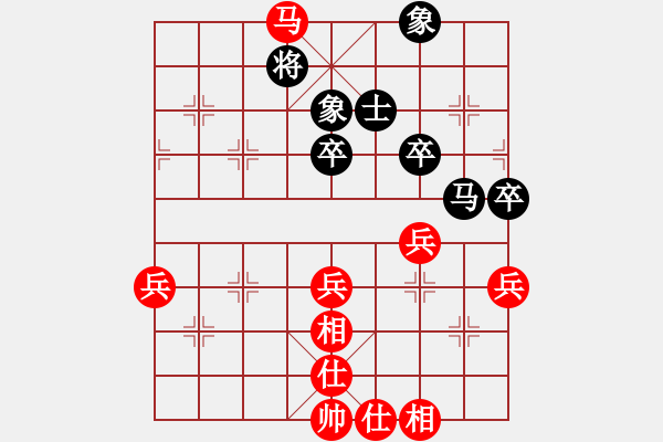 象棋棋譜圖片：養(yǎng)德杯轉(zhuǎn)播示範(fàn)賽第一輪江昆逸先對葉晉昌 - 步數(shù)：70 