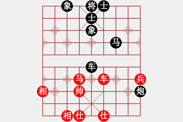 象棋棋譜圖片：R4 07 方景康 先負(fù) 武俊強(qiáng).xqf - 步數(shù)：80 