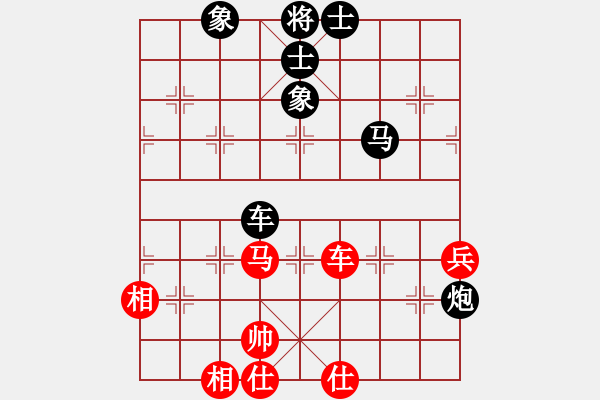 象棋棋譜圖片：R4 07 方景康 先負(fù) 武俊強(qiáng).xqf - 步數(shù)：82 