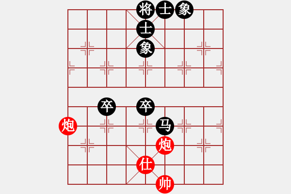 象棋棋谱图片：郑惟桐 先和 柳大华 - 步数：140 
