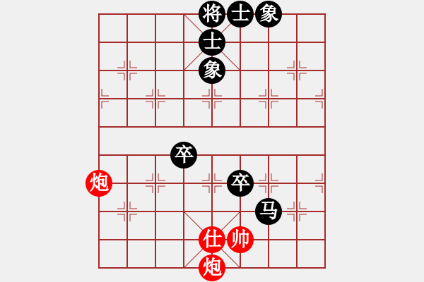 象棋棋谱图片：郑惟桐 先和 柳大华 - 步数：150 