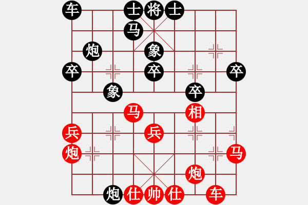 象棋棋谱图片：郑惟桐 先和 柳大华 - 步数：30 