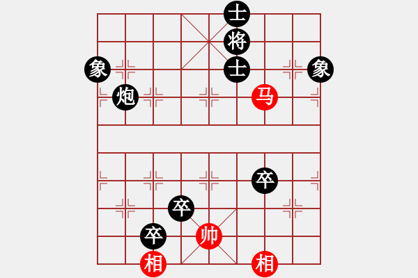 象棋棋譜圖片：《象棋寬緊殺》06馬兵類06（061） - 步數(shù)：7 