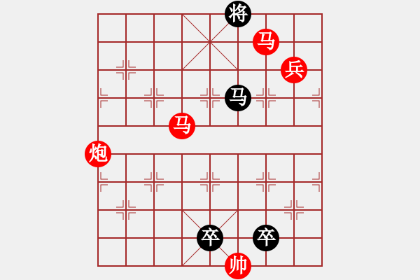 象棋棋譜圖片：少子局…然糠自照…孫達軍擬局 - 步數(shù)：0 