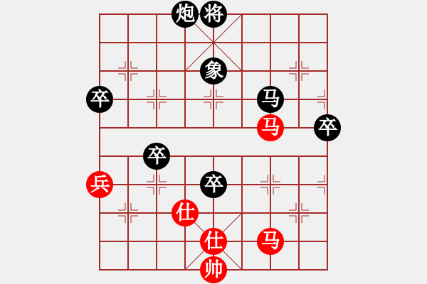 象棋棋譜圖片：送分給你呢(6段)-負(fù)-開(kāi)國(guó)元?jiǎng)?6段) - 步數(shù)：110 