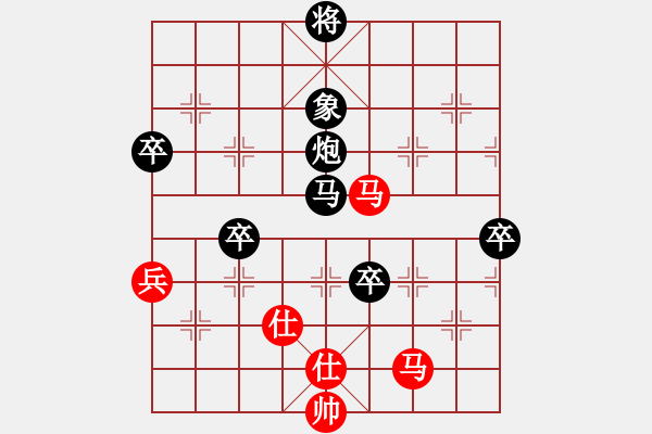 象棋棋譜圖片：送分給你呢(6段)-負(fù)-開(kāi)國(guó)元?jiǎng)?6段) - 步數(shù)：120 