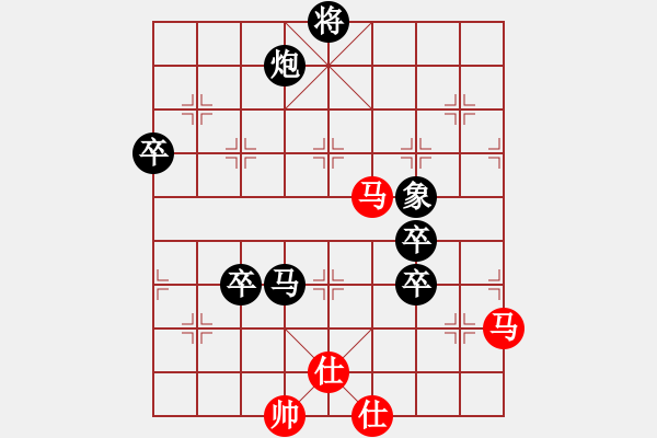 象棋棋譜圖片：送分給你呢(6段)-負(fù)-開(kāi)國(guó)元?jiǎng)?6段) - 步數(shù)：150 