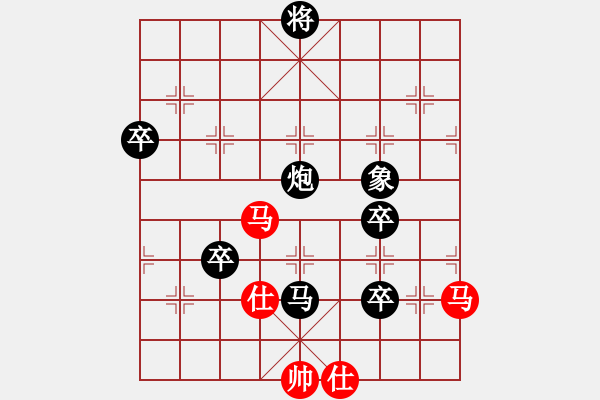 象棋棋譜圖片：送分給你呢(6段)-負(fù)-開(kāi)國(guó)元?jiǎng)?6段) - 步數(shù)：160 