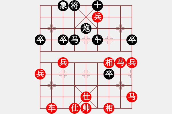 象棋棋譜圖片：送分給你呢(6段)-負(fù)-開(kāi)國(guó)元?jiǎng)?6段) - 步數(shù)：70 