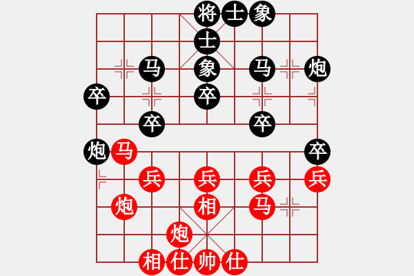 象棋棋谱图片：赵俊诚 先胜 茹一淳 - 步数：40 